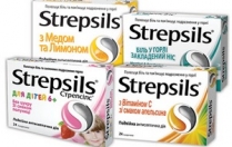 Лікування застуди під час вагітності - чи можна приймати Стрепсілс