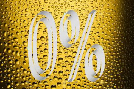 Чи можна пити безалкогольне пиво під час вагітності?