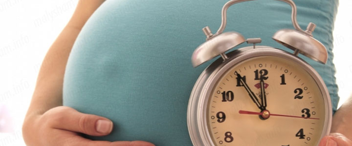 Передвісники пологів або коли потрібно прогрівати чоловікові автомобіль Передвісники пологів або коли потрібно прогрівати чоловікові автомобіль