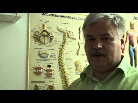 Біль в попереку пологів: причини, вправи і рекомендації