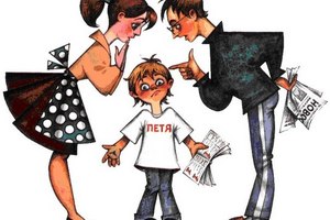 Способи заохочення і покарання дитини в сім'ї