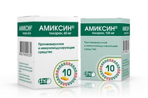 Препарат для дітей Аміксин