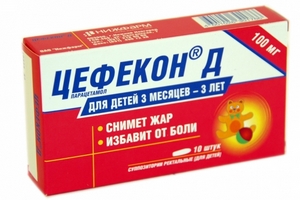 Цефекон Д