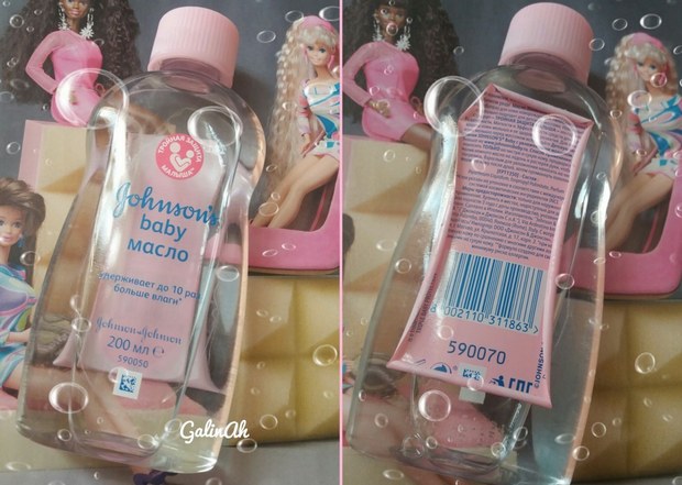 Як вибрати гарну олійку