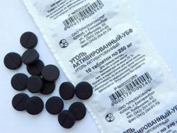 Можна активоване вугілля годуючій мамі