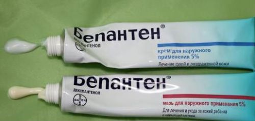 Бепантен годуючим мамам