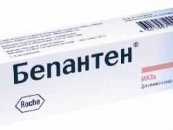 Бепантен годуючим мамам