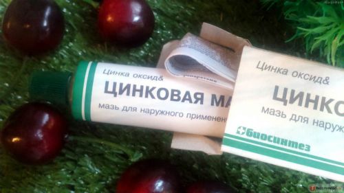 Для чого призначають цинкову мазь новонародженим