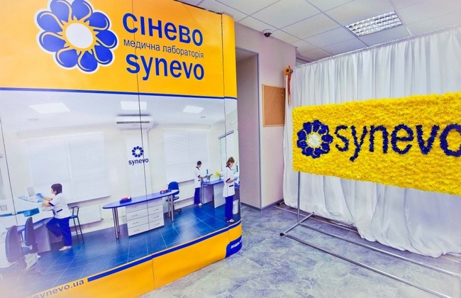Сінево: відгуки пацієнтів про лабораторію