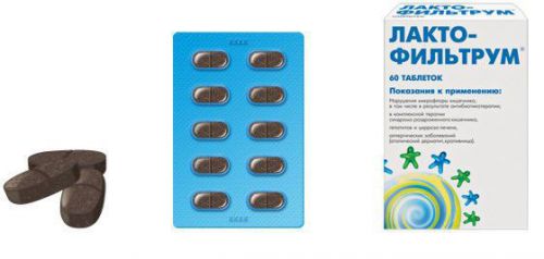 Можна лактофільтрум годуючим мамам