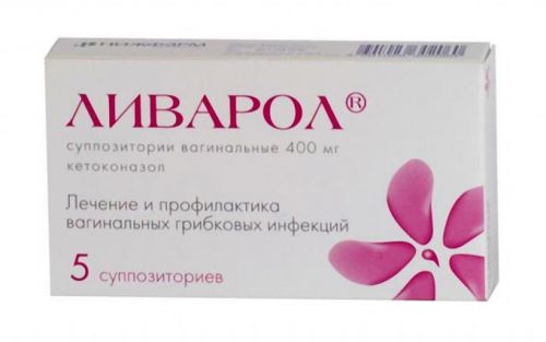 Ніж лікувати молочницю при грудному вигодовуванні