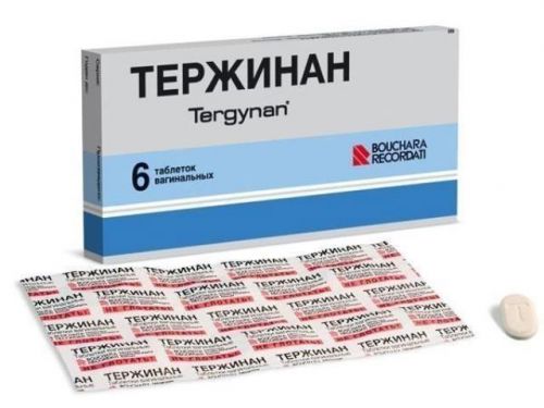 Ніж лікувати молочницю при грудному вигодовуванні