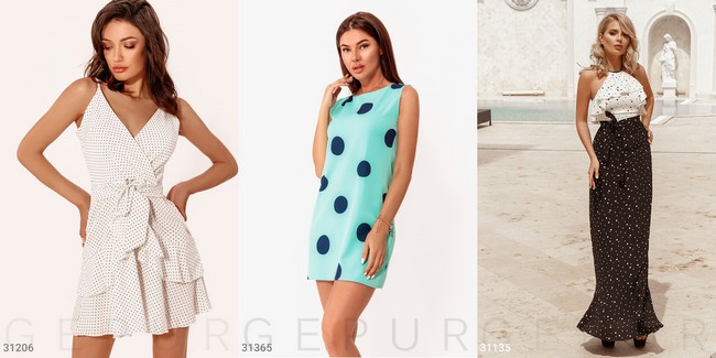 Обираємо стильні сукні Обираємо стильні сукні