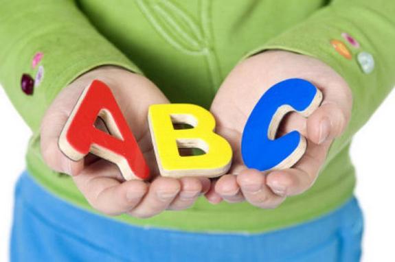 вивчення другої мови