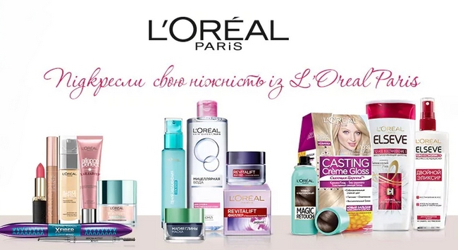 Як вибрати якісну косметику?