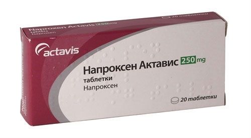 Таблетки від головного болю при грудному вигодовуванні Таблетки від головного болю при грудному вигодовуванні