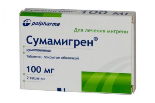Таблетки від головного болю при грудному вигодовуванні Таблетки від головного болю при грудному вигодовуванні