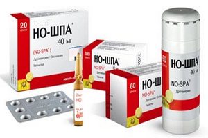 Но-шпа при вагітності